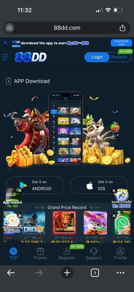 88DD App Download